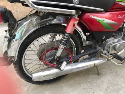 road prince bike 2016 model ha