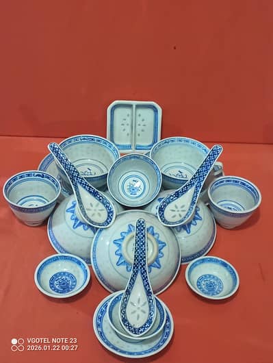 Vintage Blue Dragon