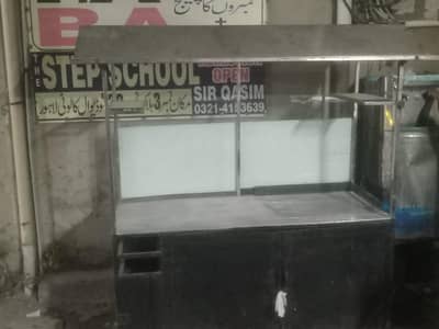 shuwara counter best hy