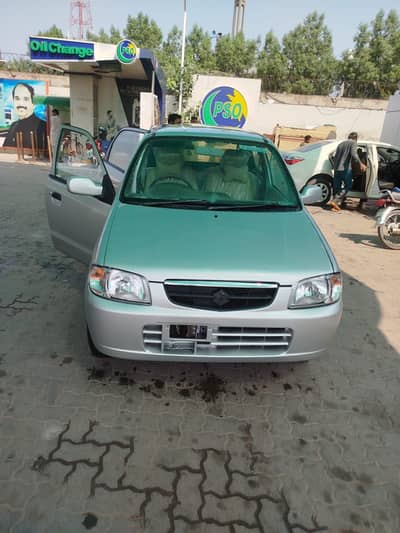 Alto vxr 660cc