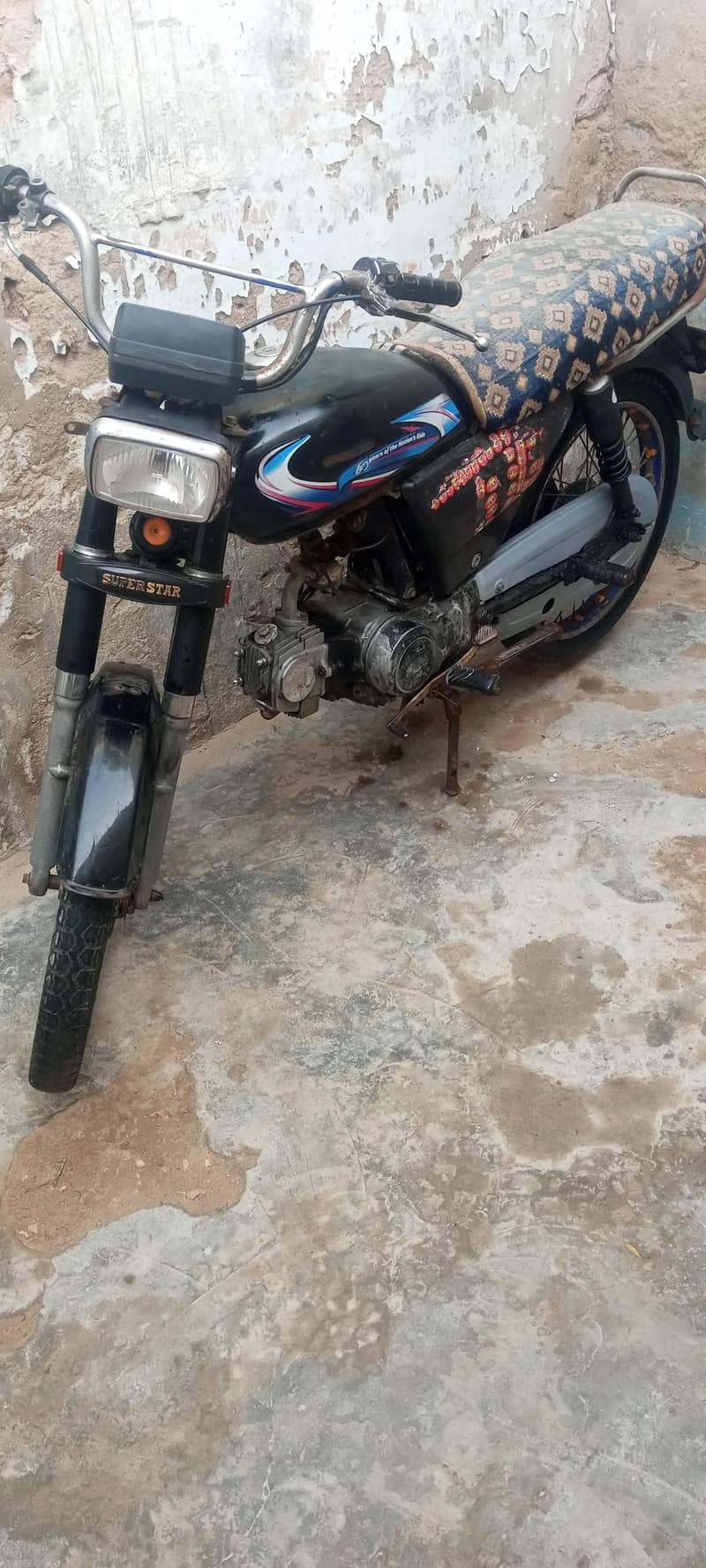 SUPER STAR APPLIED 2