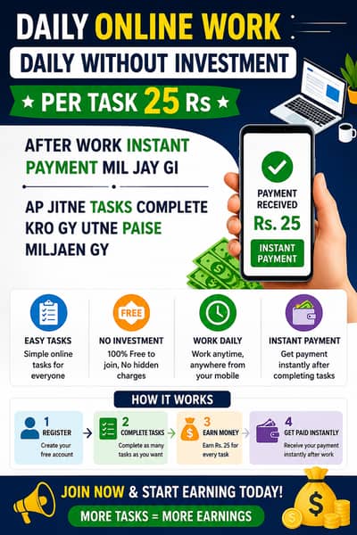 Join Now & Turn Free Time Into Daily Earnings Daily Payout