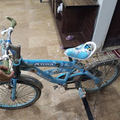 urgent sale cycle