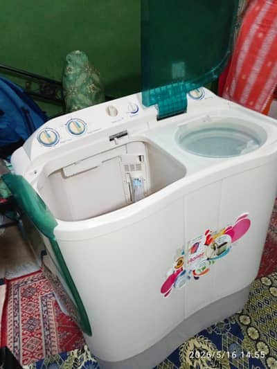 L. G washing machine twin tub model number