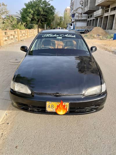 CIVIC DOLPHIN 1995