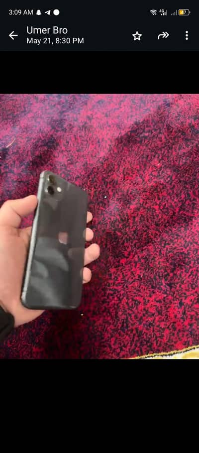 Rs 43,000