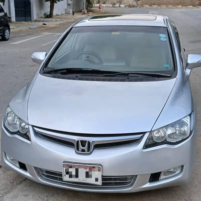 2010 reborn munual sunroof
