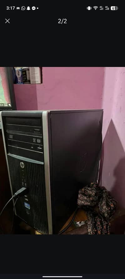 paise kam hojayenge