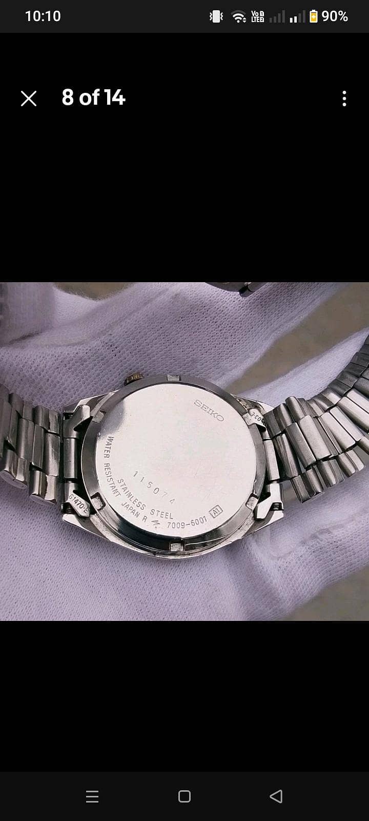 seiko automatic 4