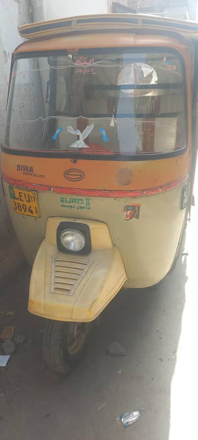 Siwa auto rickshaw 2017 Read completely number In description