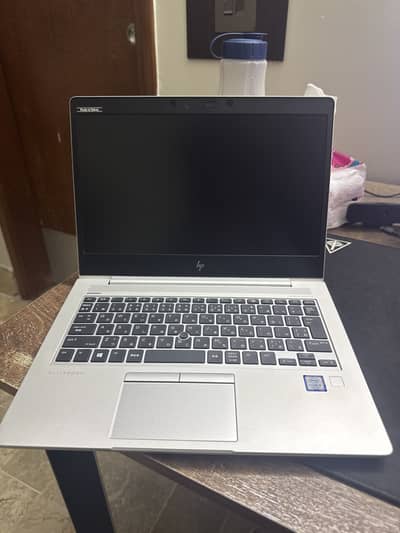 HP Elitebook 7th Gen 256gb 8GB Ram
