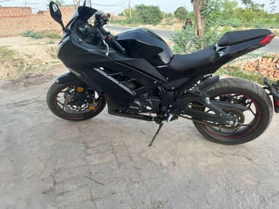 urgent sale