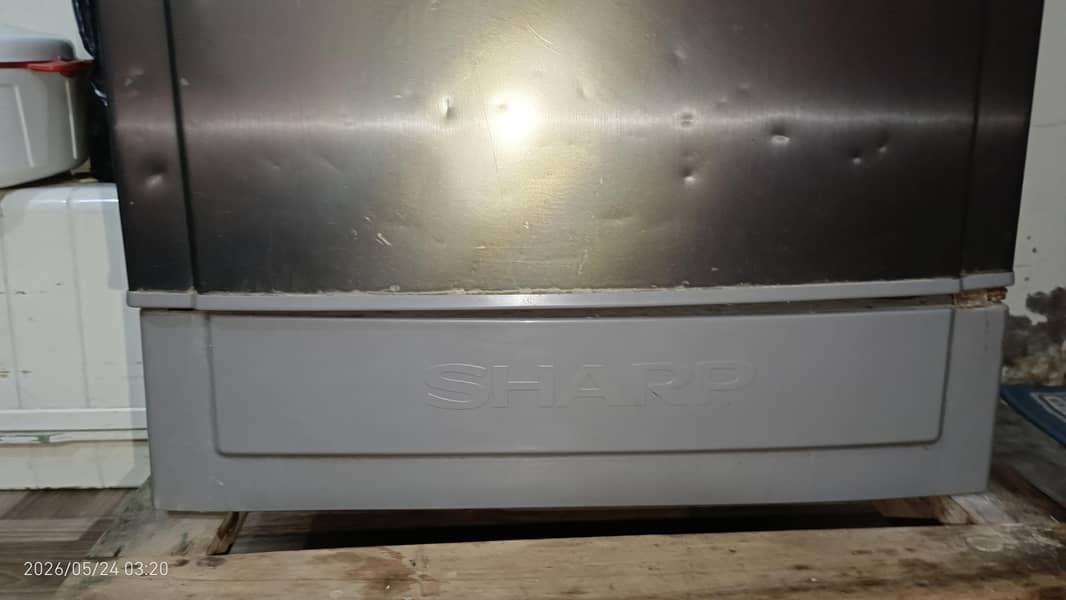 SHARP 1