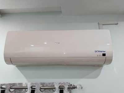 inverter Ac very high speed throw 03007052444
