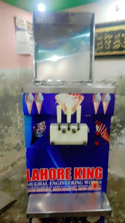ice cream machine