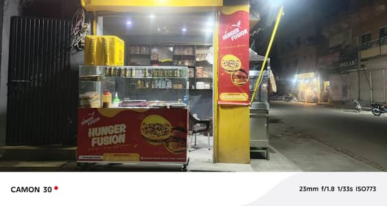 Running restaurant for sale