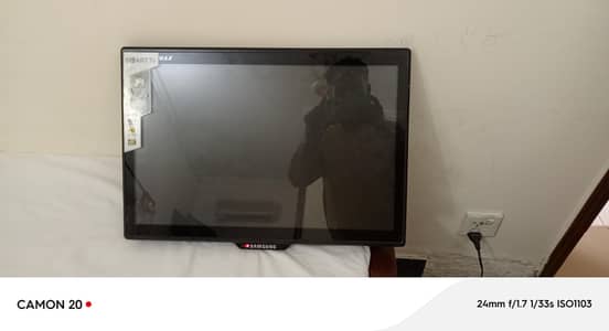 Monitor