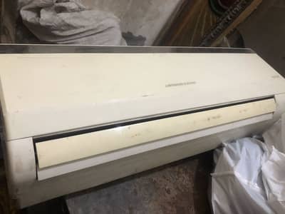 Mitsubishi AC