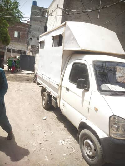 Faw loader van