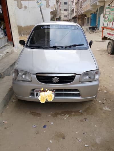 alto 660 cc