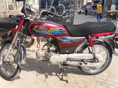 HONDA CD 70 (2021)