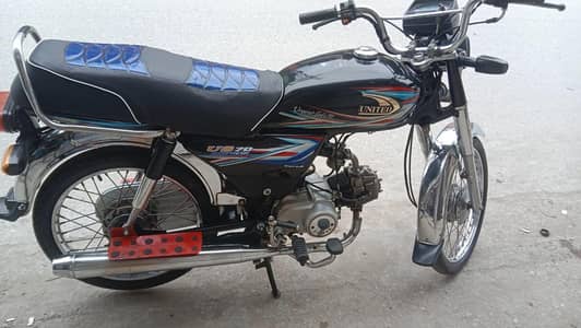 united bike For sale