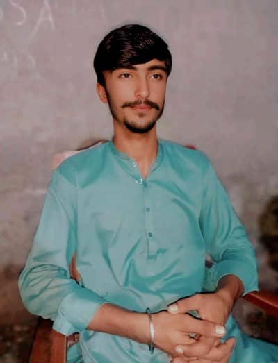 Saلeem
