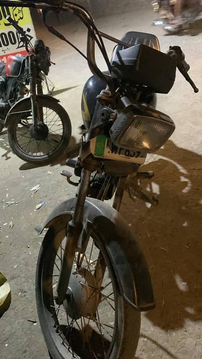 Road prince 70