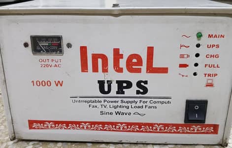 1000w UPS