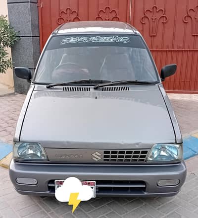 Suzuki Mehran VXR Euro ll Company Mentained Single Hand Used 1st Owner