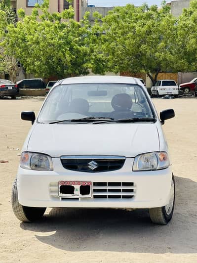 Alto 2005