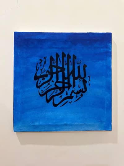 hand written calligraphy on canvas