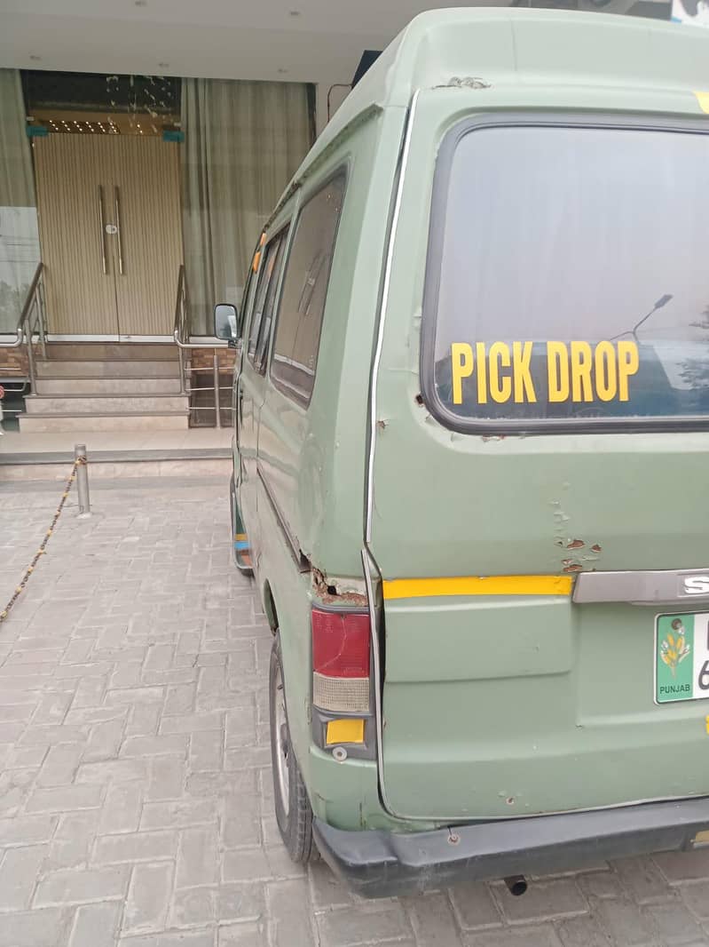 school van 7