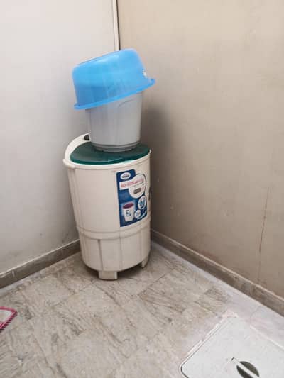 boss washing machine