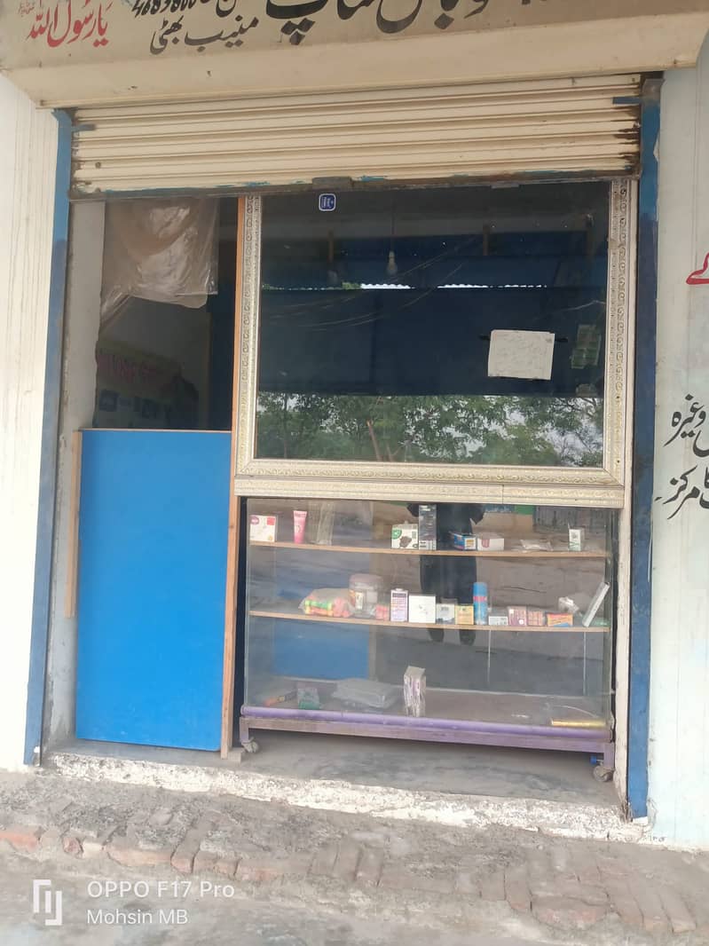 Setup for Shop 2