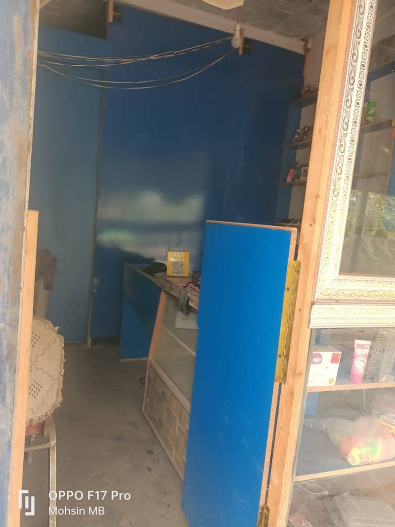 Setup for Shop 6