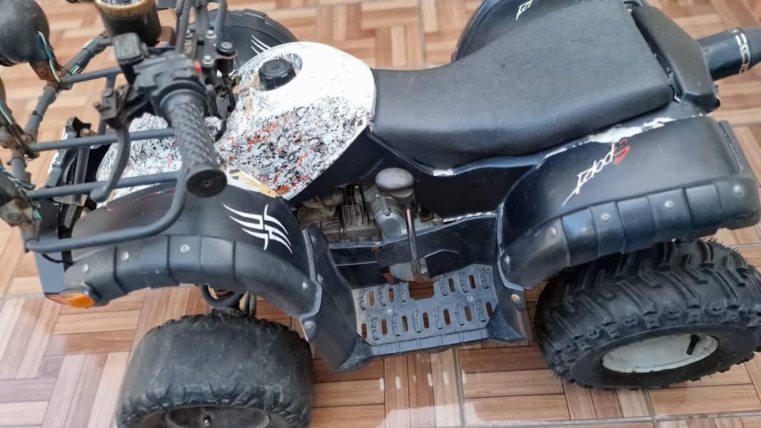lush condition quad 1