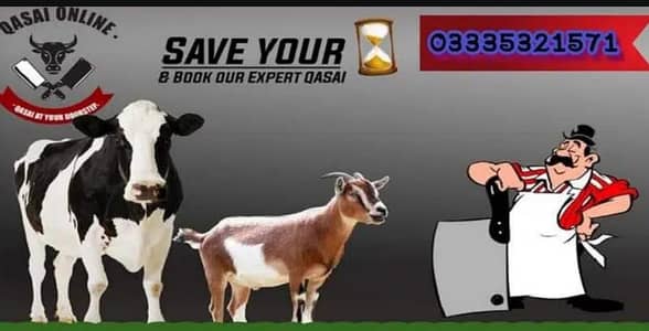 Qasai service available Islamabad Rawalpindi