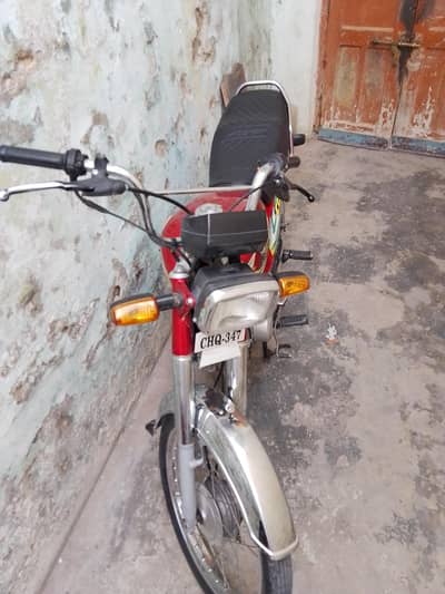 Honda cd 70