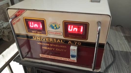 Universal Stabilizer A70