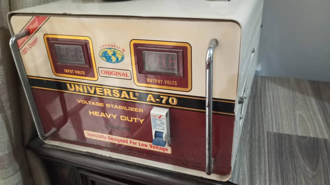 Universal Stabilizer A70 1