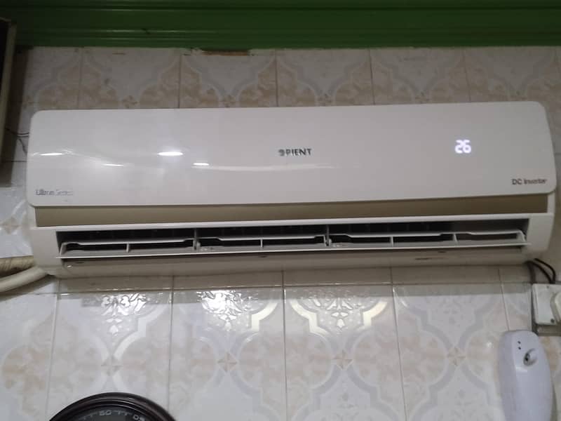 Orient AC 0