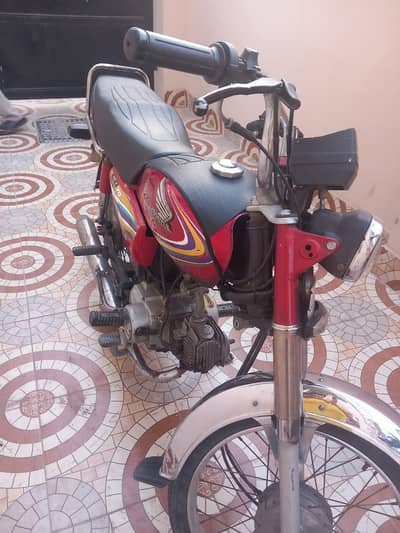 honda 70 03200449855