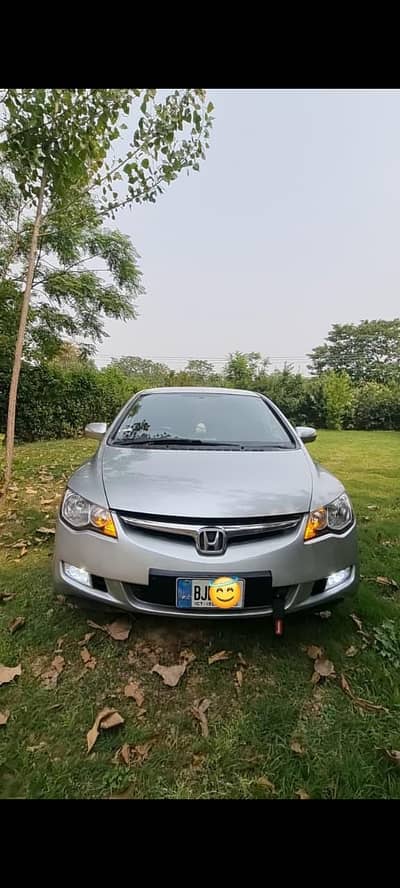 Civic Hybrid MXST 2007/2013