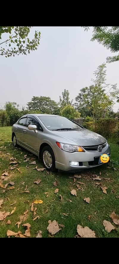 Civic Hybrid MXST 2007/2013