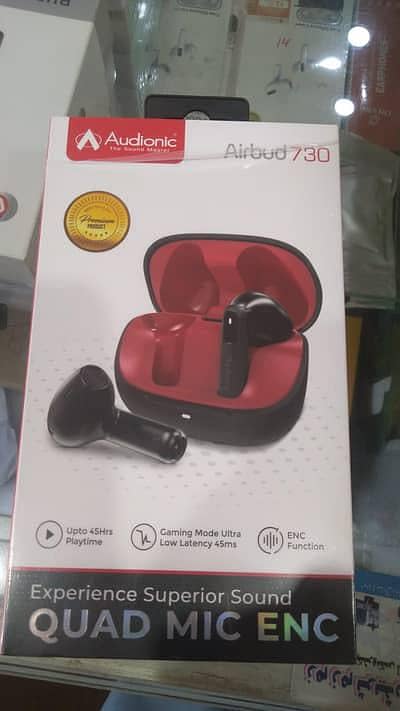 Audionic 730 New pieces