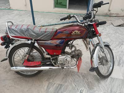 bike for sell