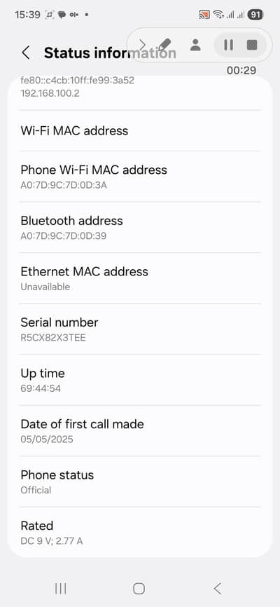 Samsung A55 5G