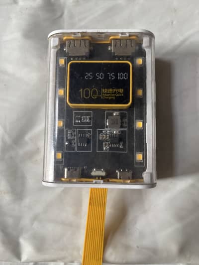 Power bank