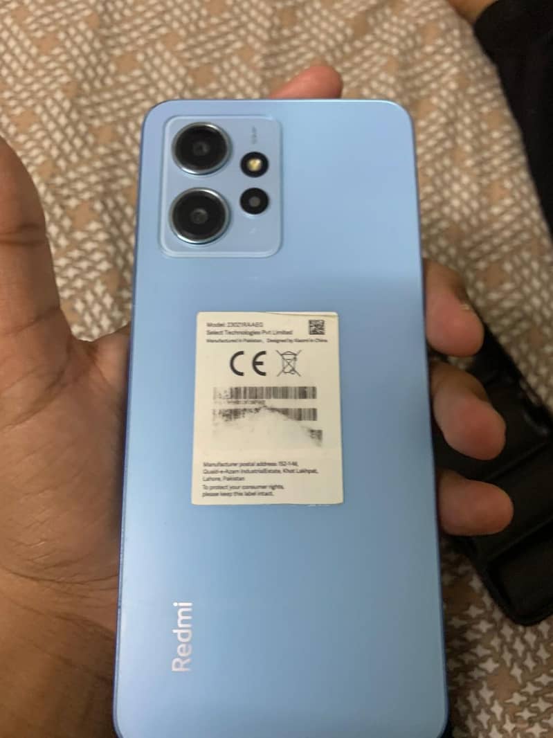 redmi note 12 1
